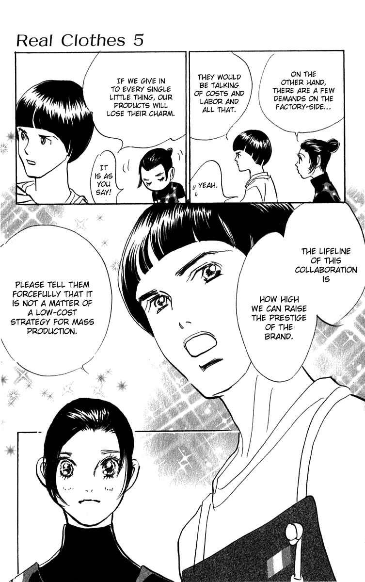 Page 12 Chapter 37 Real Clothes