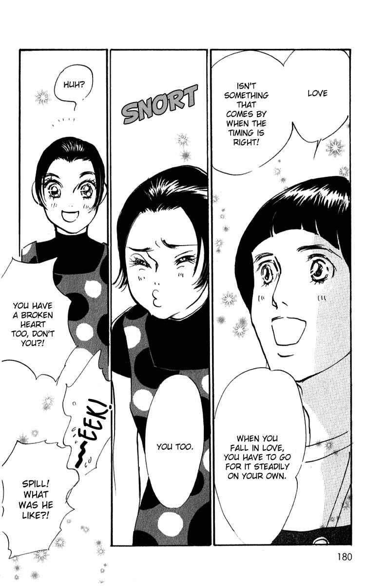 Page 15 Chapter 37 Real Clothes