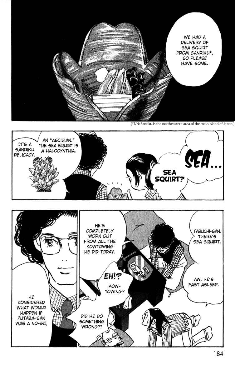 Page 19 Chapter 37 Real Clothes