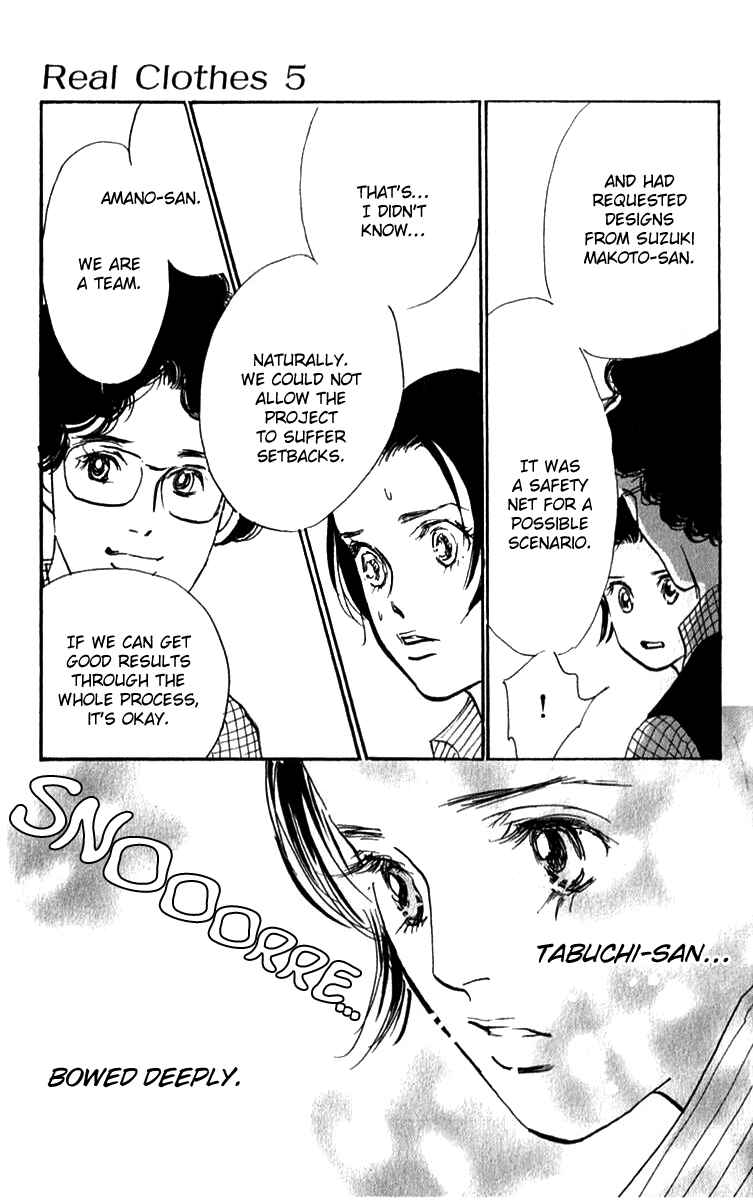 Page 20 Chapter 37 Real Clothes