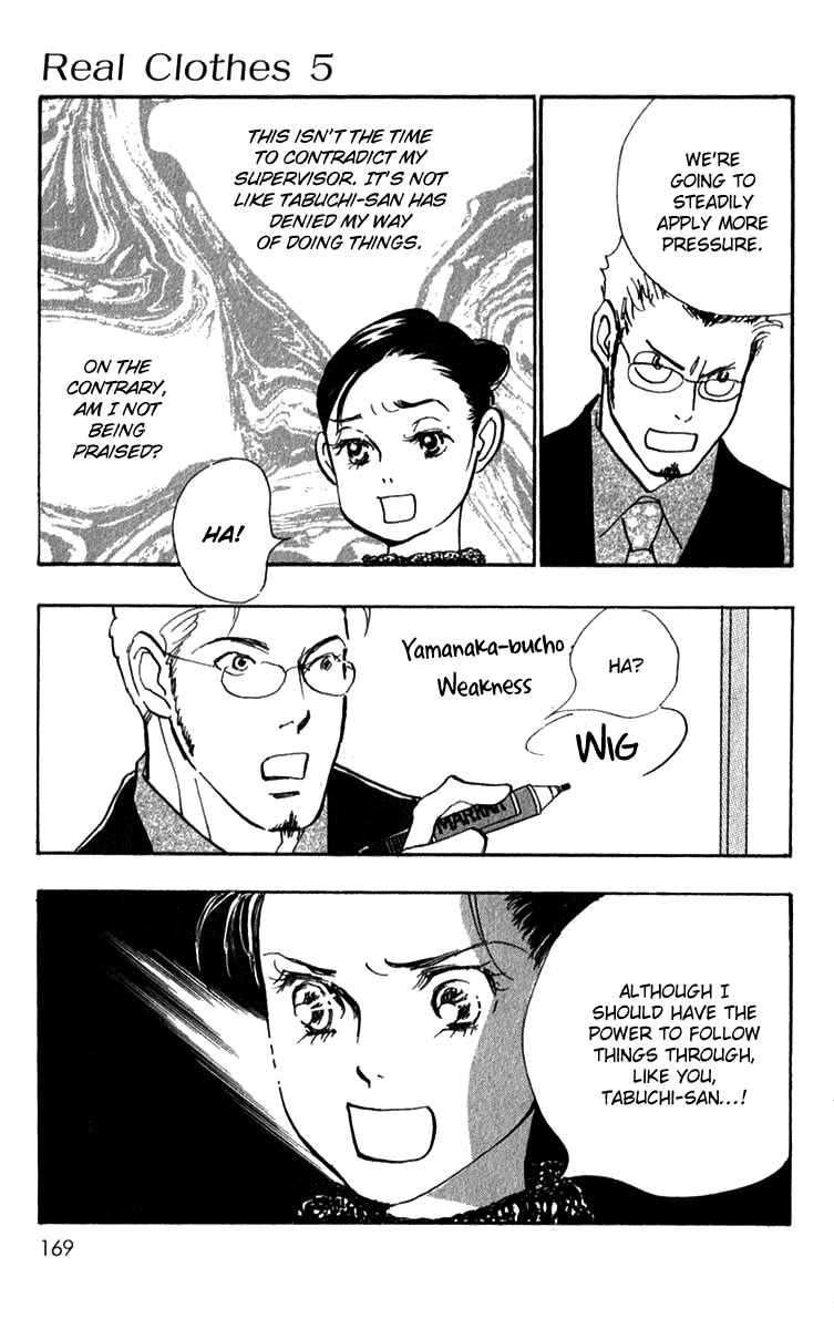 Page 4 Chapter 37 Real Clothes