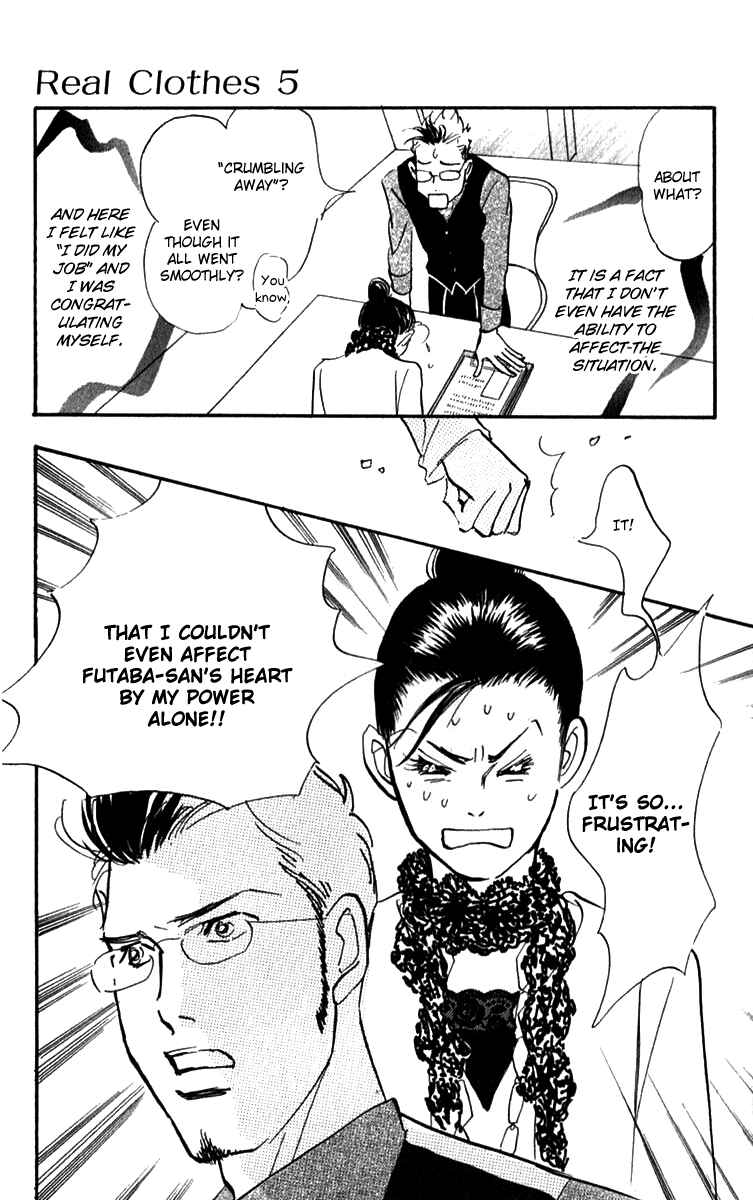 Page 6 Chapter 37 Real Clothes