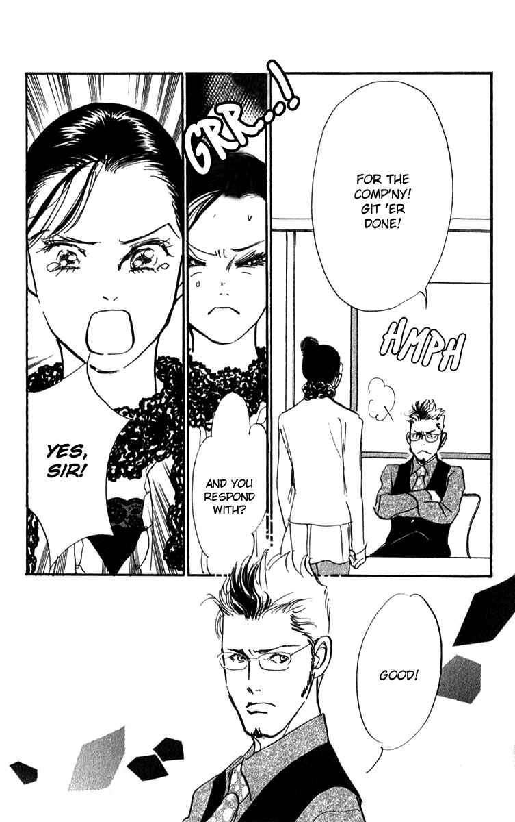 Page 8 Chapter 37 Real Clothes