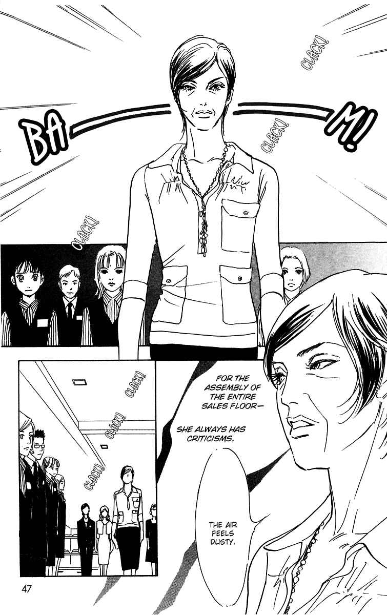 Page 20 Chapter 7 Real Clothes