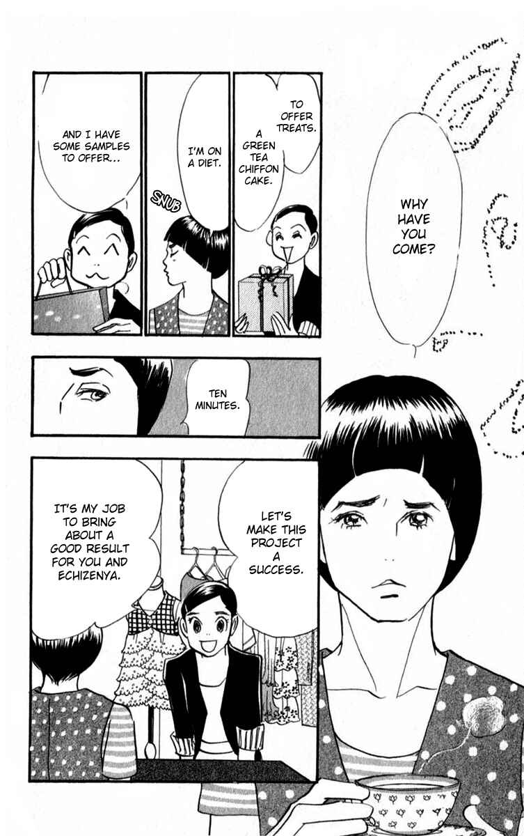 Page 11 Chapter 34 Real Clothes