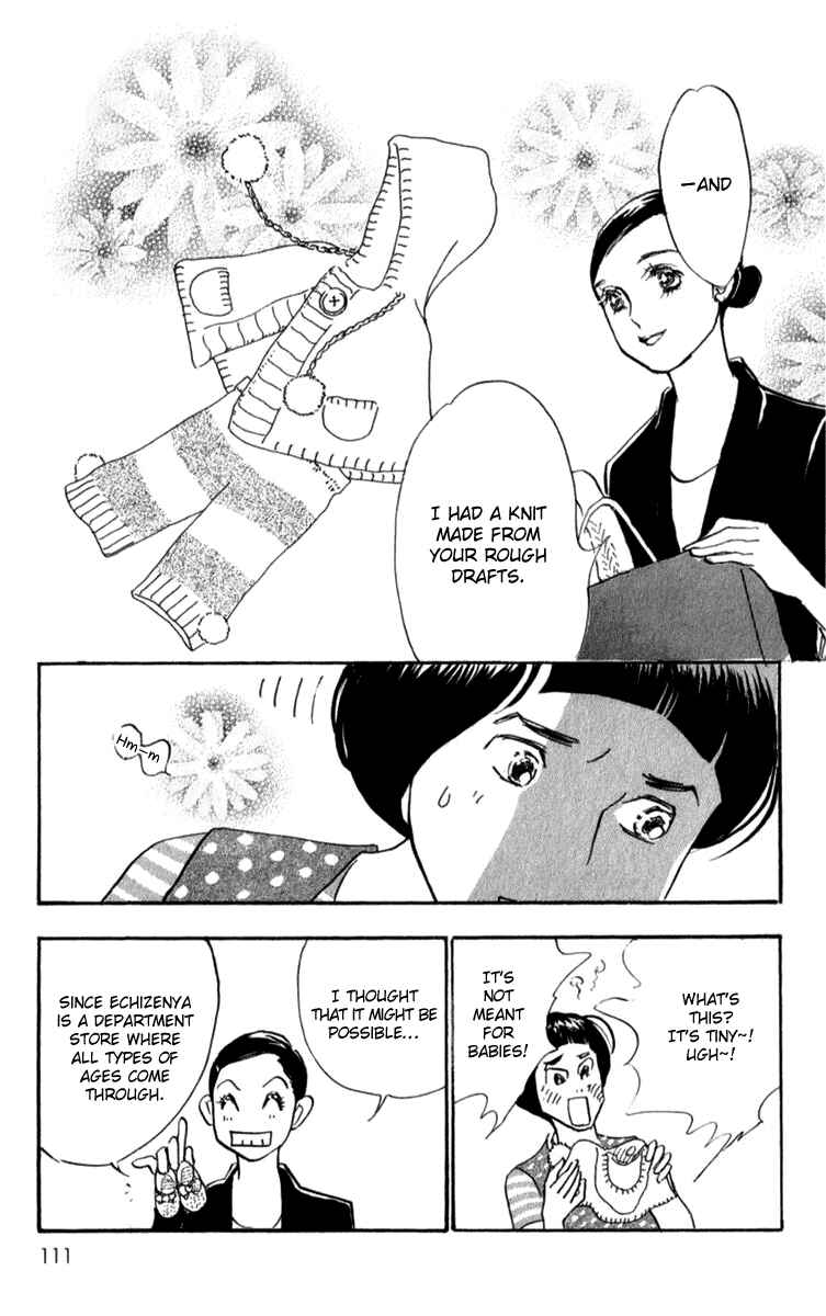 Page 12 Chapter 34 Real Clothes