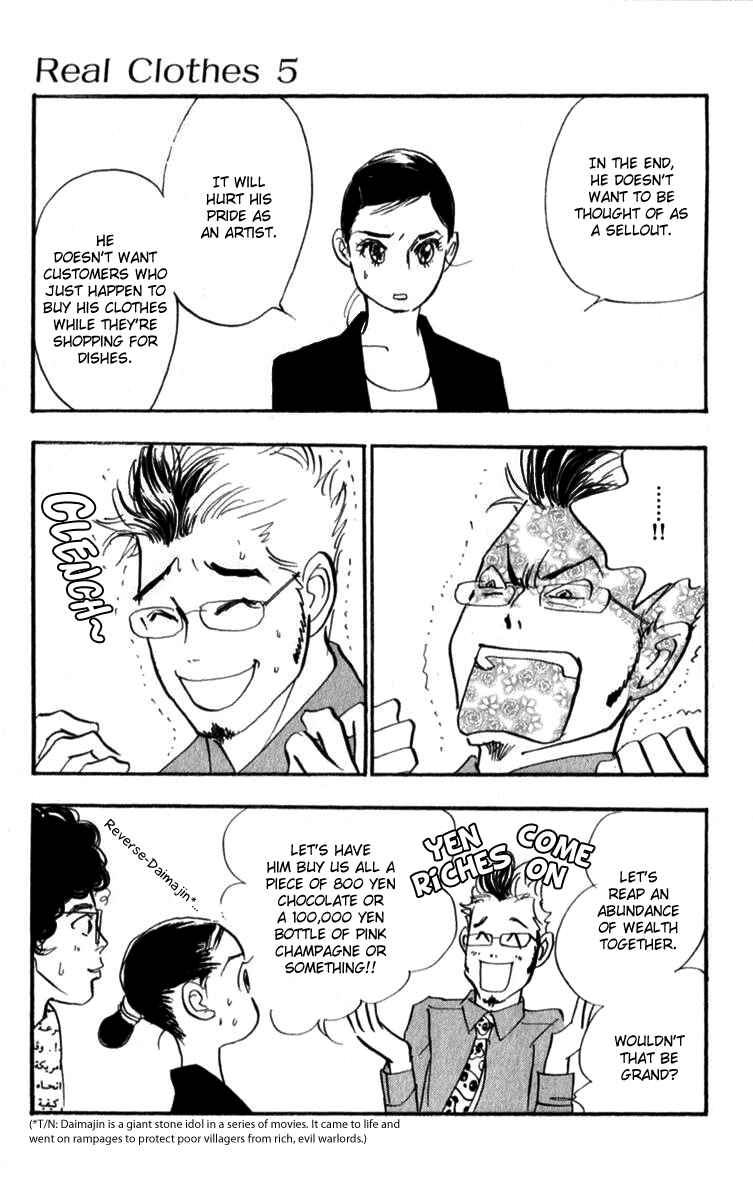 Page 4 Chapter 34 Real Clothes