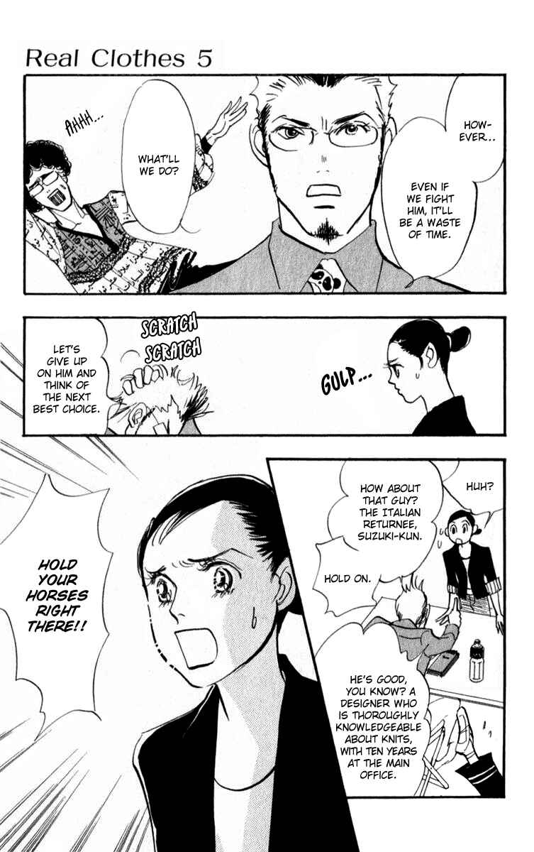 Page 6 Chapter 34 Real Clothes