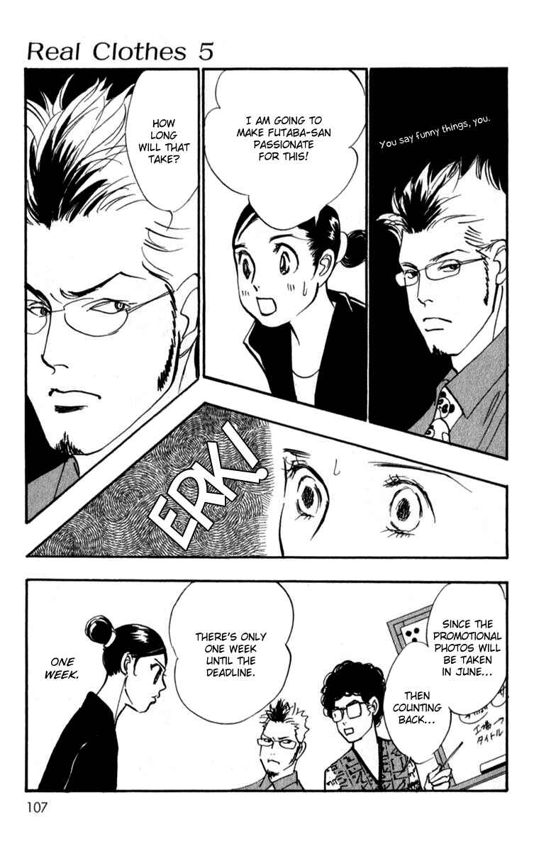 Page 8 Chapter 34 Real Clothes