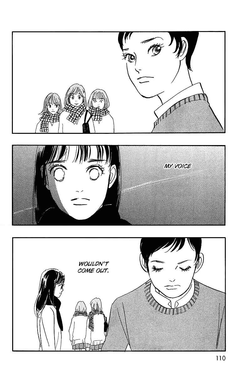 Page 17 Chapter 3 Real Clothes