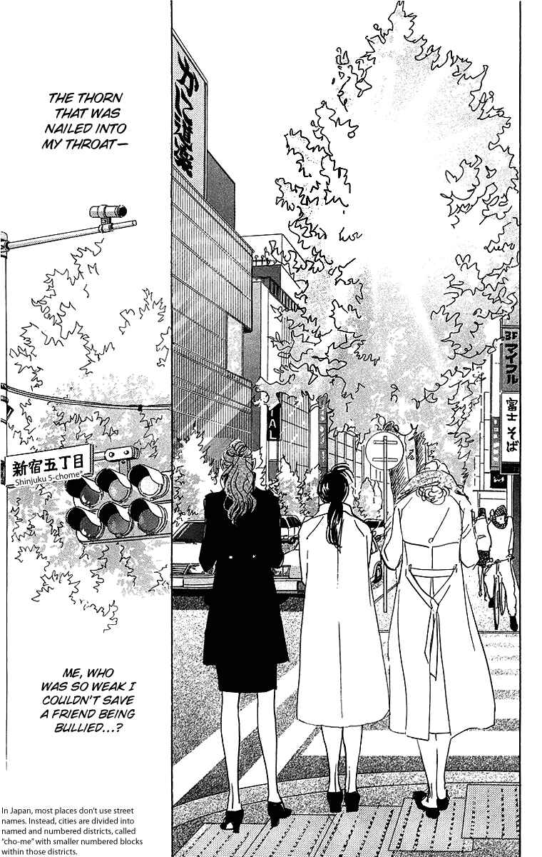 Page 23 Chapter 3 Real Clothes