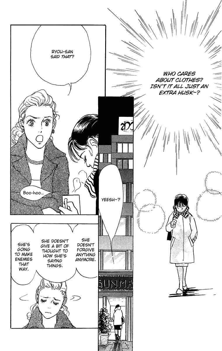 Page 3 Chapter 3 Real Clothes
