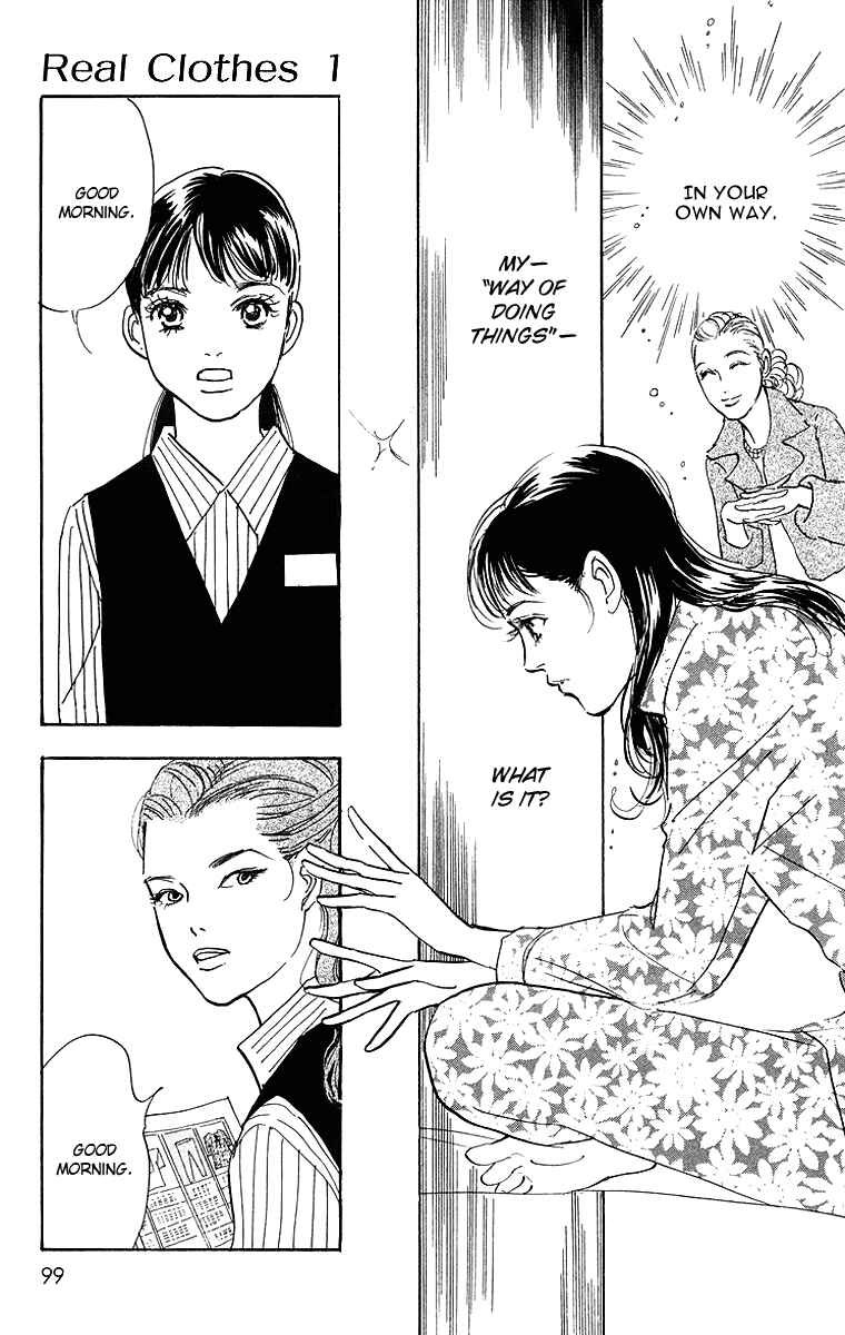 Page 6 Chapter 3 Real Clothes