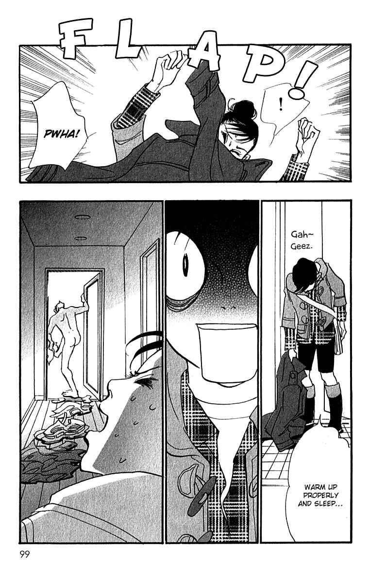 Page 13 Chapter 49 Real Clothes
