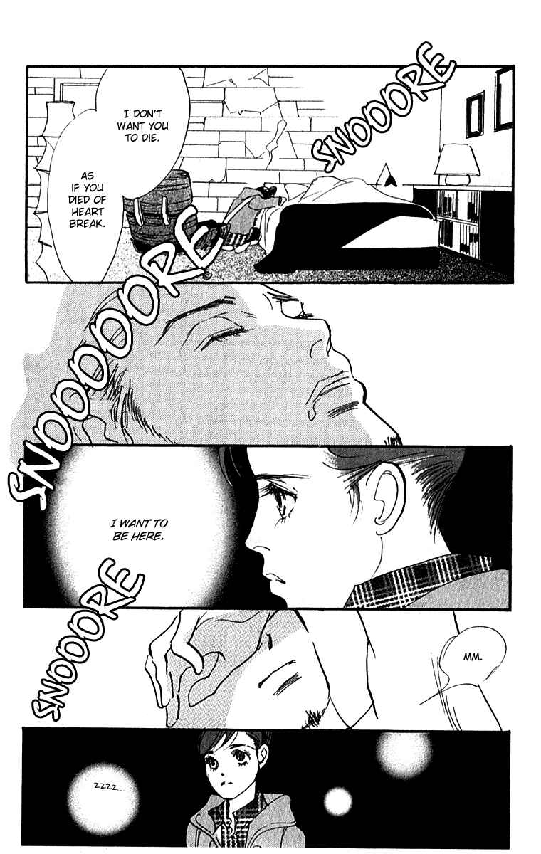 Page 16 Chapter 49 Real Clothes