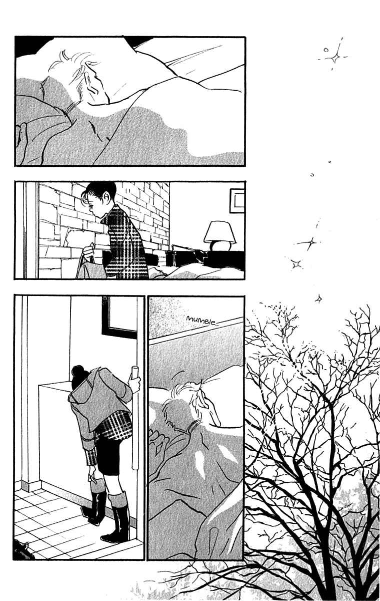 Page 18 Chapter 49 Real Clothes