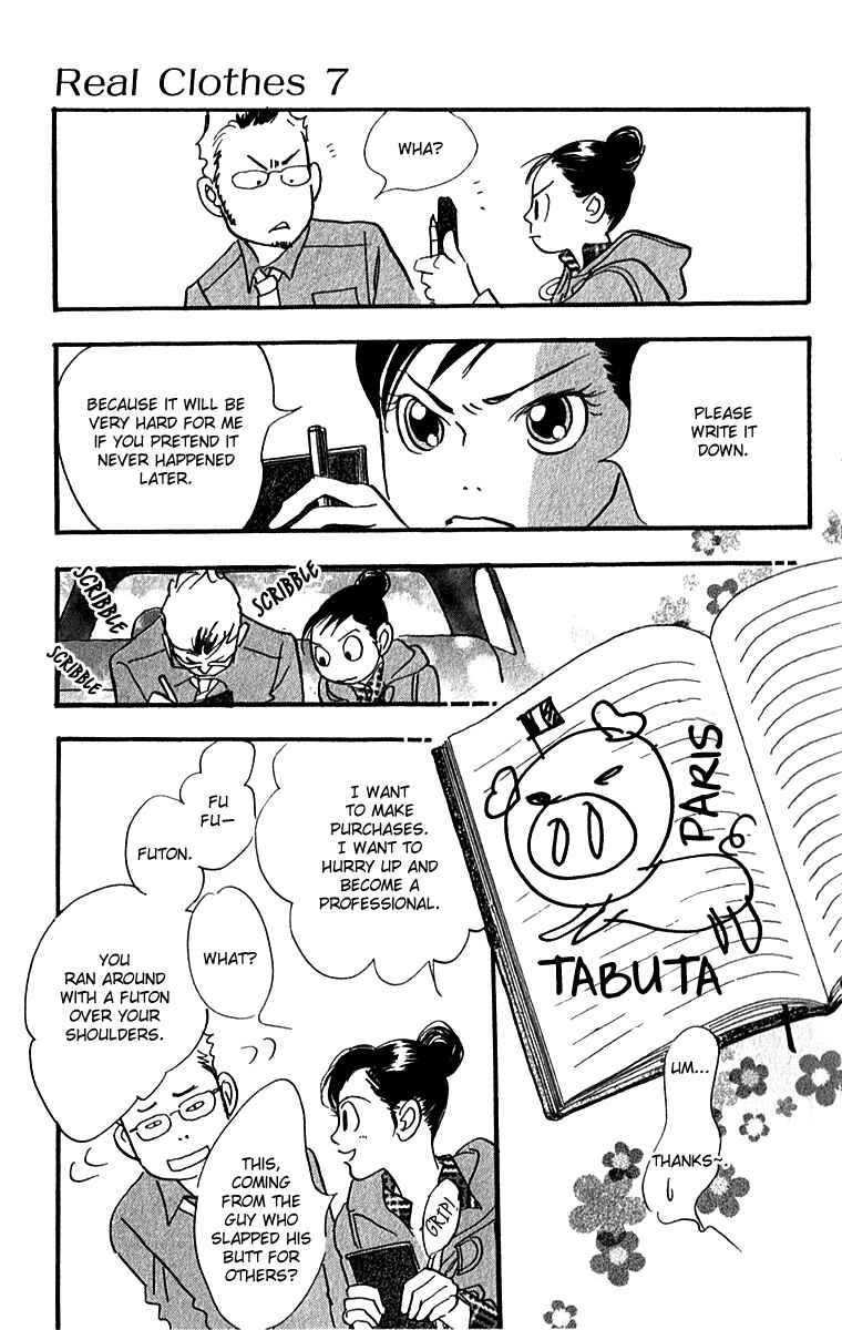 Page 9 Chapter 49 Real Clothes