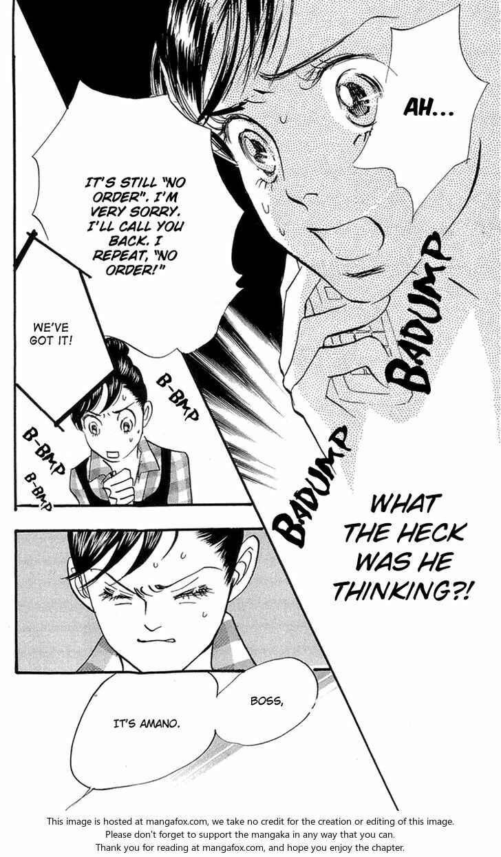 Page 16 Chapter 83 Real Clothes