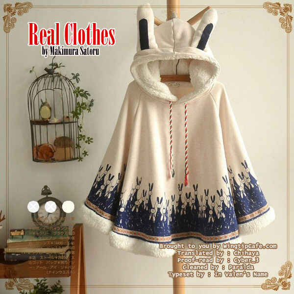 Page 2 Chapter 83 Real Clothes