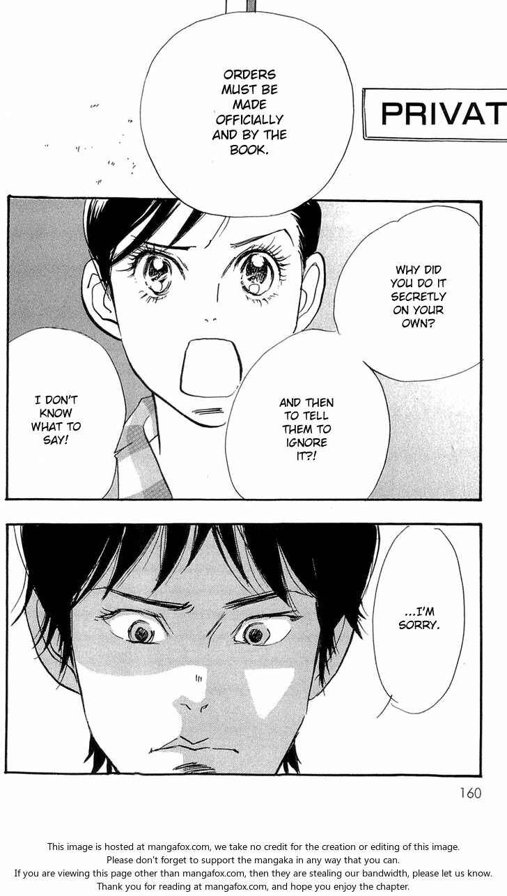 Page 20 Chapter 83 Real Clothes