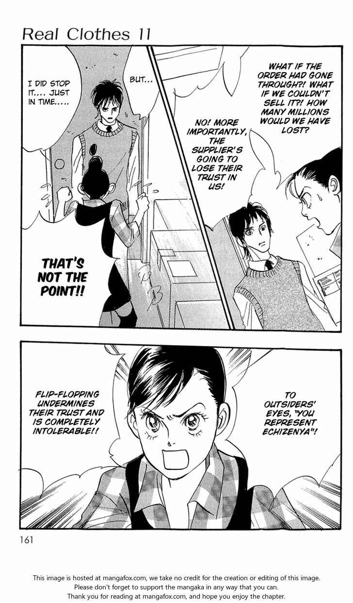 Page 21 Chapter 83 Real Clothes