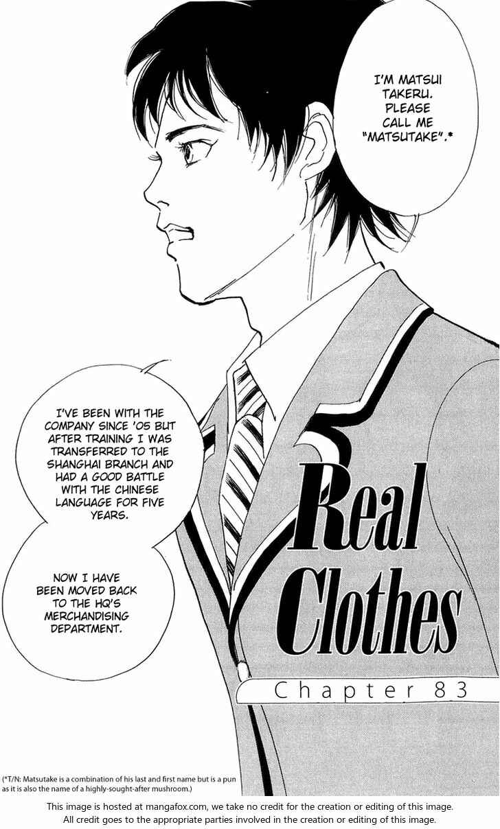 Page 3 Chapter 83 Real Clothes