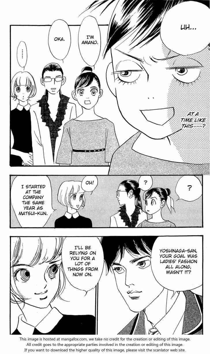 Page 5 Chapter 83 Real Clothes