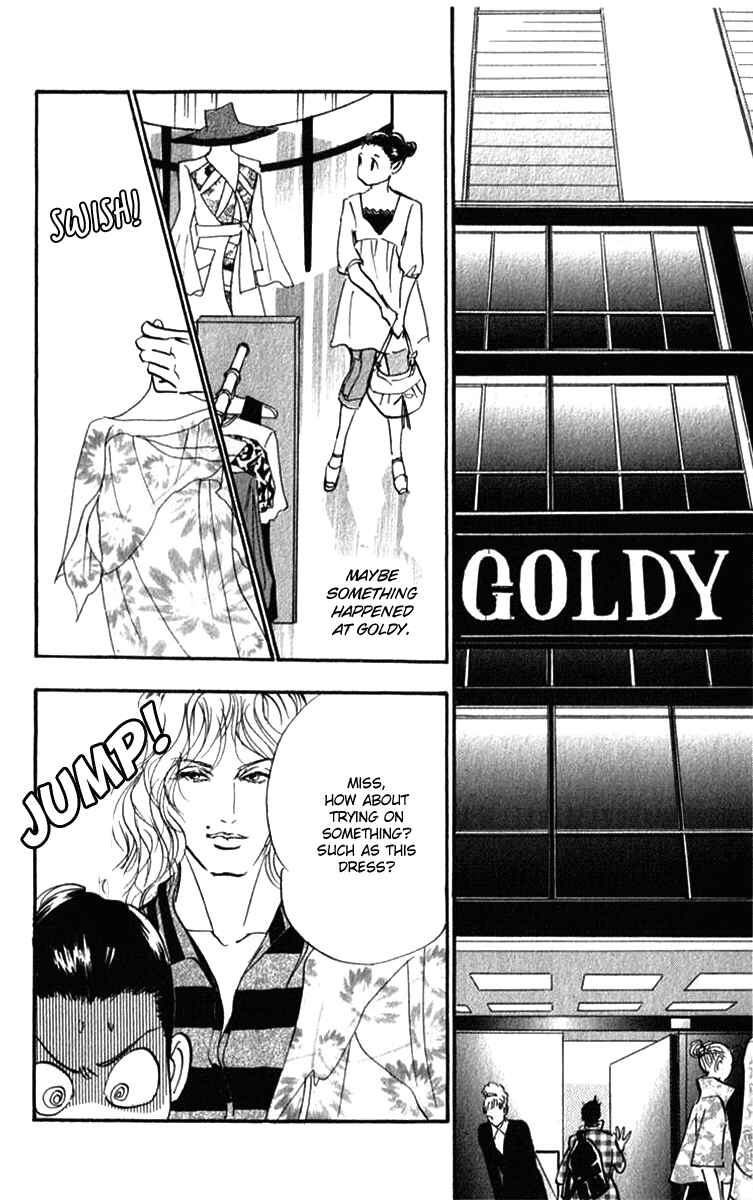 Page 13 Chapter 36 Real Clothes