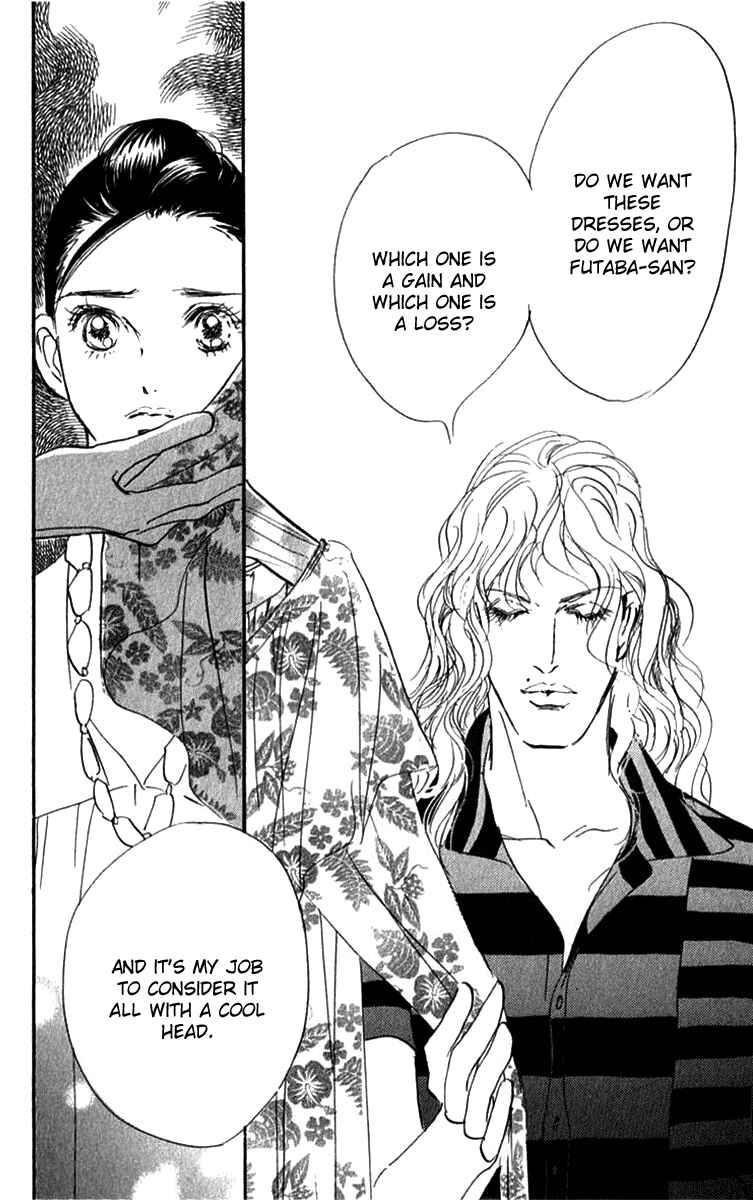 Page 17 Chapter 36 Real Clothes