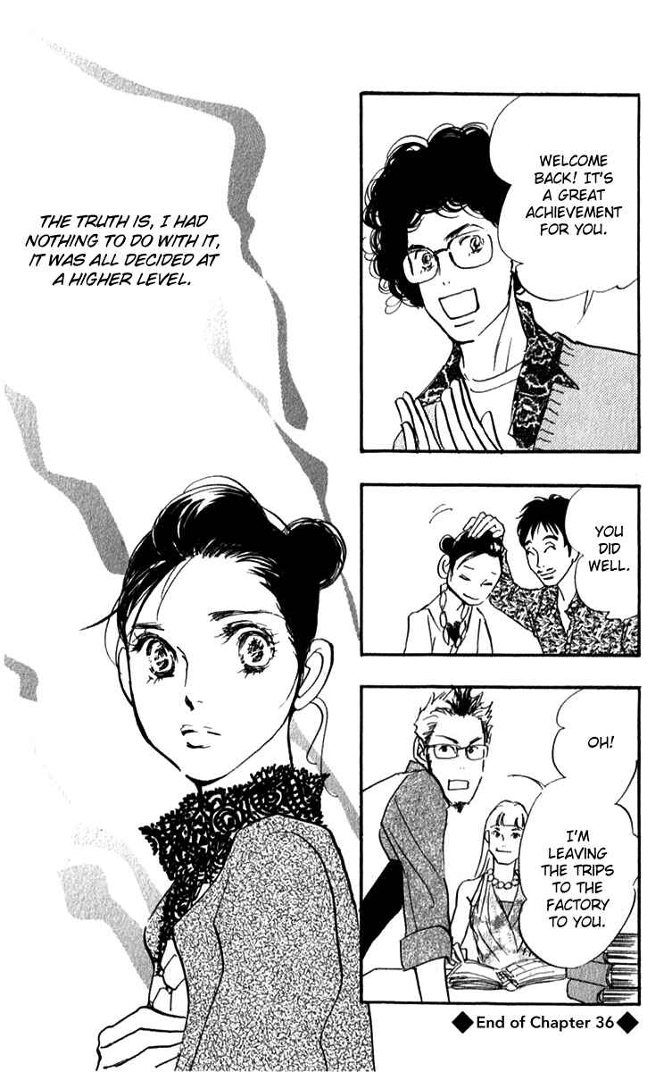 Page 22 Chapter 36 Real Clothes
