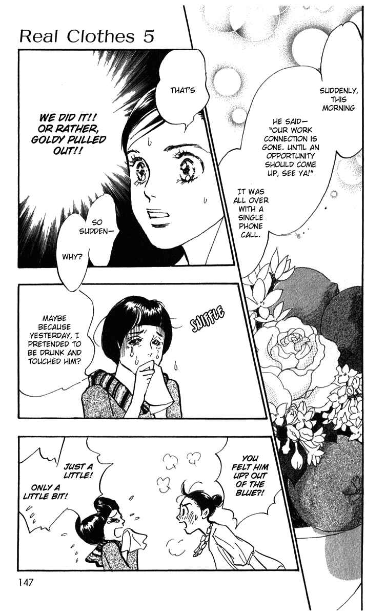 Page 4 Chapter 36 Real Clothes
