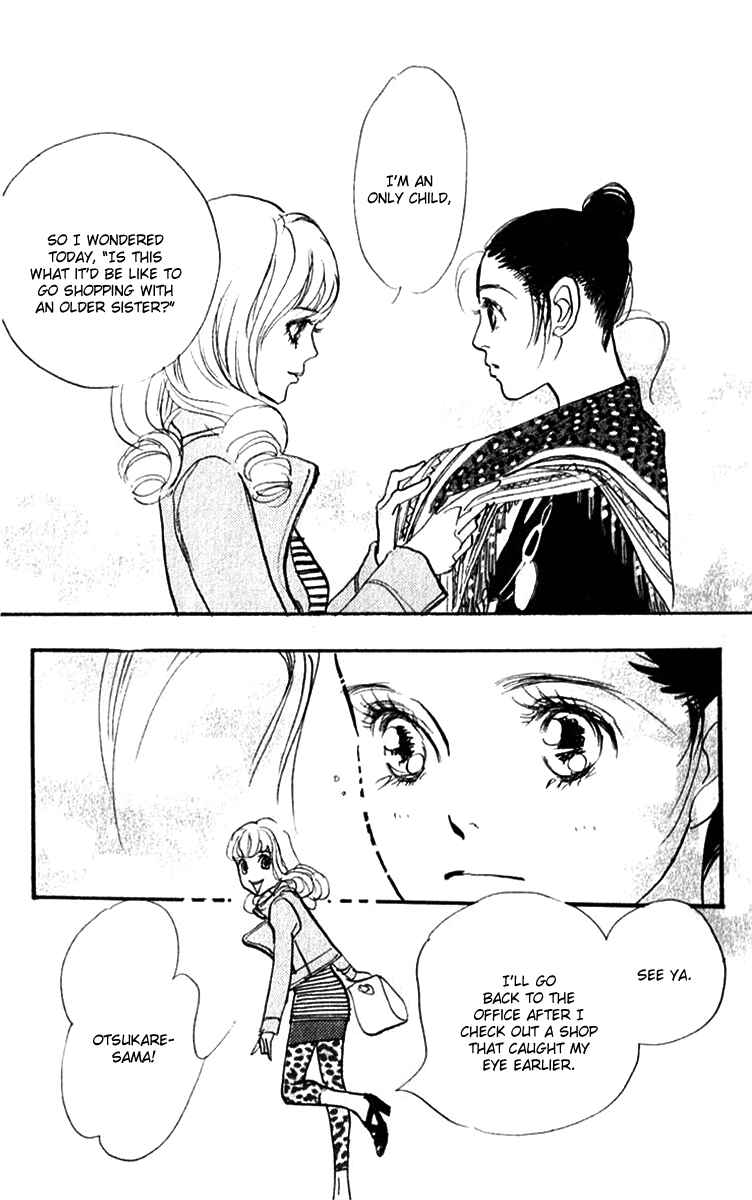 Page 13 Chapter 40 Real Clothes