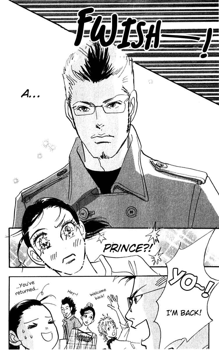 Page 16 Chapter 40 Real Clothes