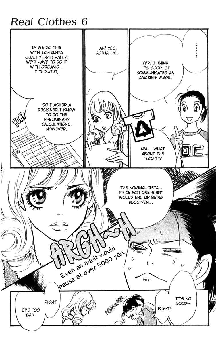 Page 19 Chapter 40 Real Clothes