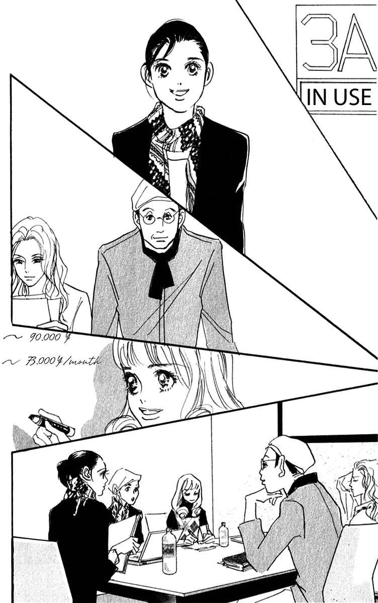 Page 22 Chapter 40 Real Clothes
