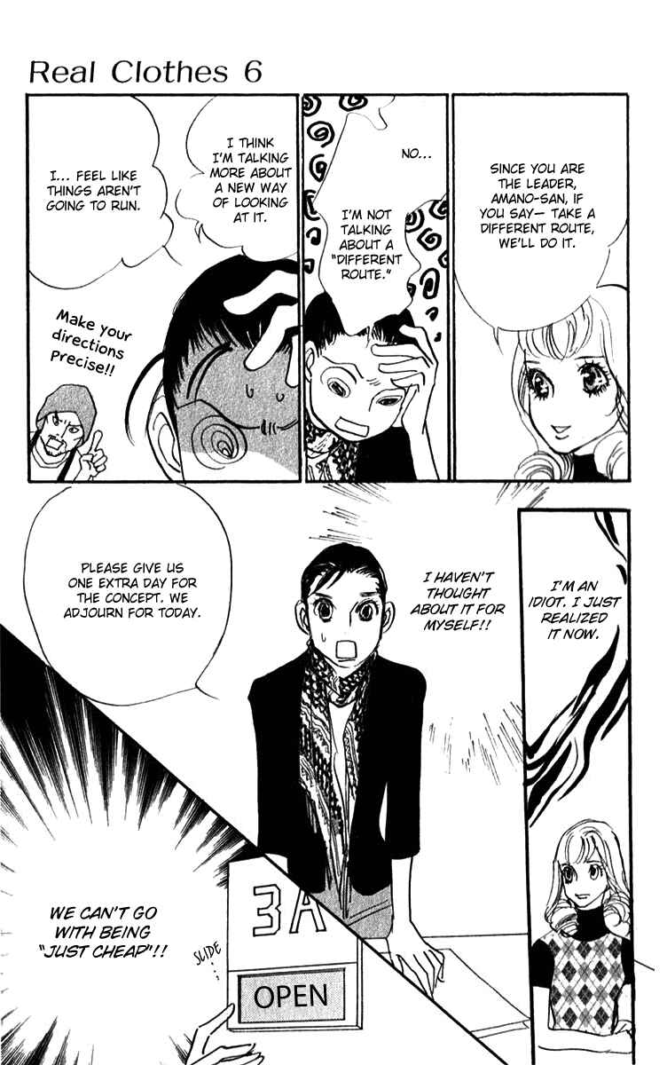 Page 25 Chapter 40 Real Clothes