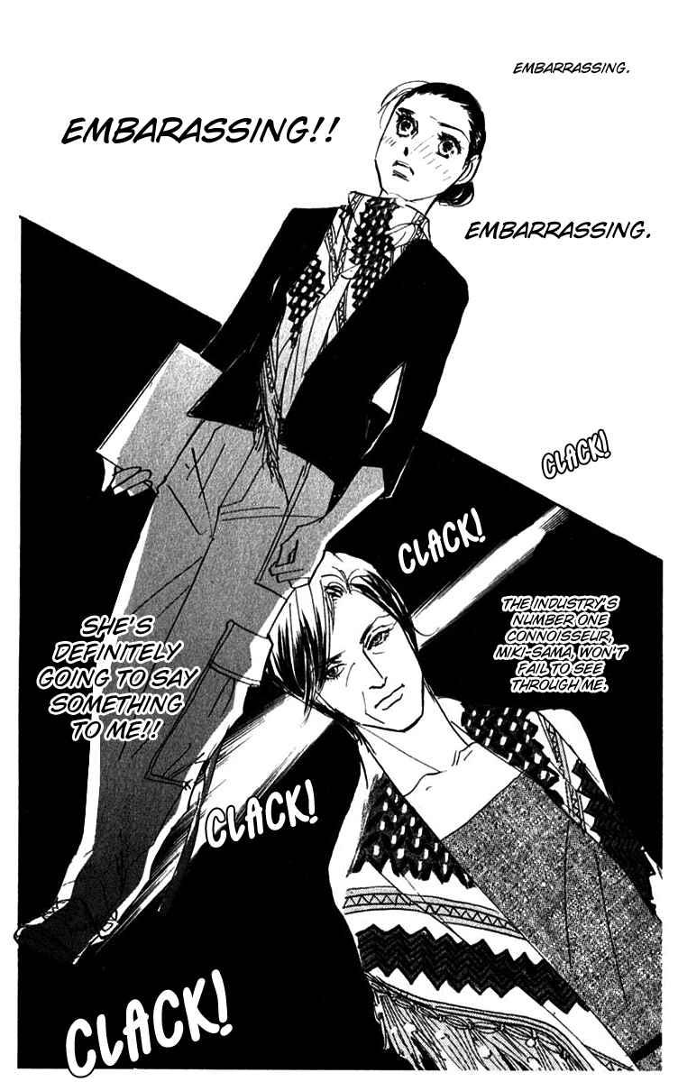 Page 28 Chapter 40 Real Clothes