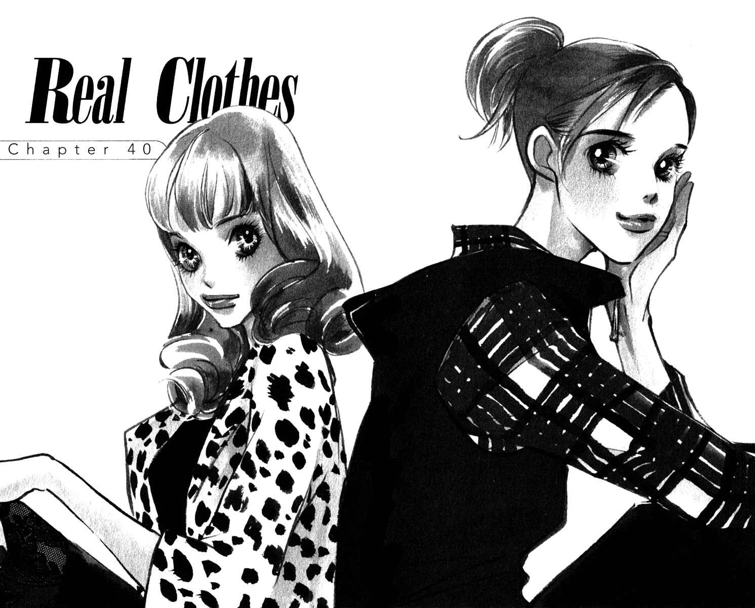 Page 3 Chapter 40 Real Clothes