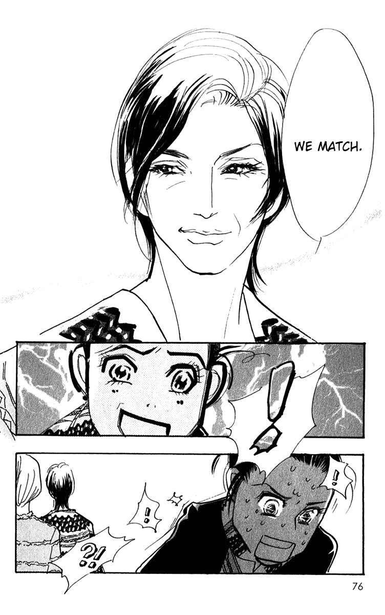 Page 30 Chapter 40 Real Clothes