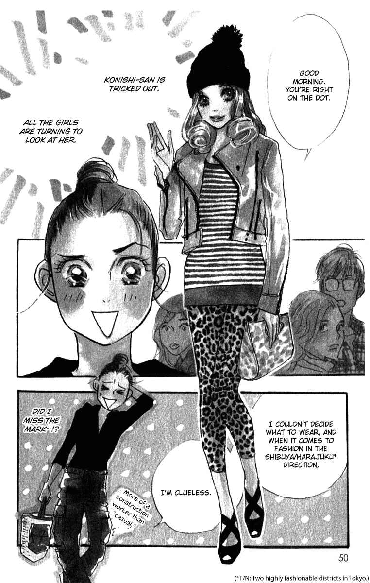 Page 4 Chapter 40 Real Clothes