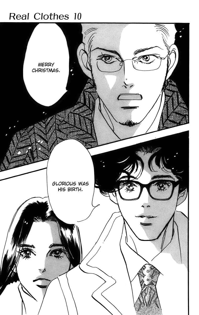 Page 13 Chapter 70 Real Clothes