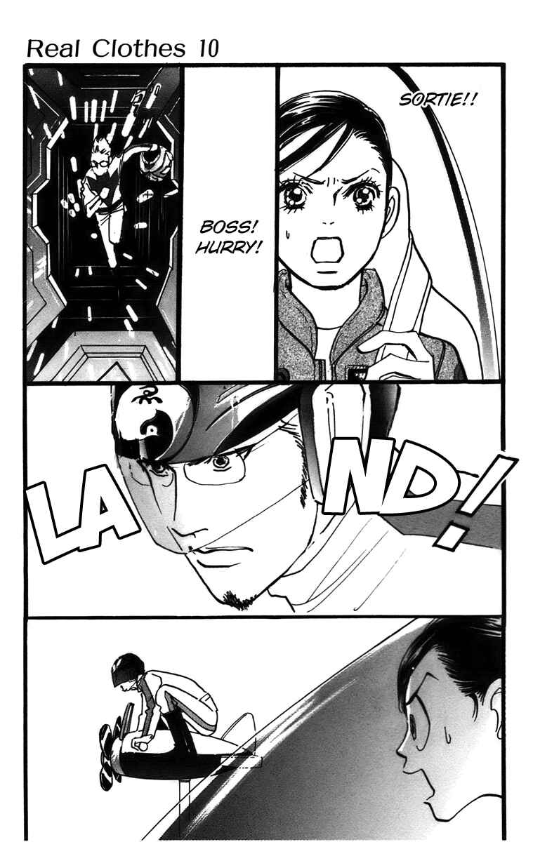 Page 19 Chapter 70 Real Clothes