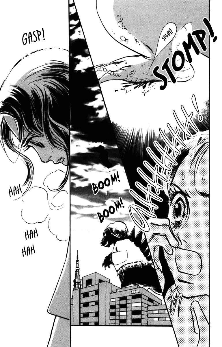 Page 21 Chapter 70 Real Clothes