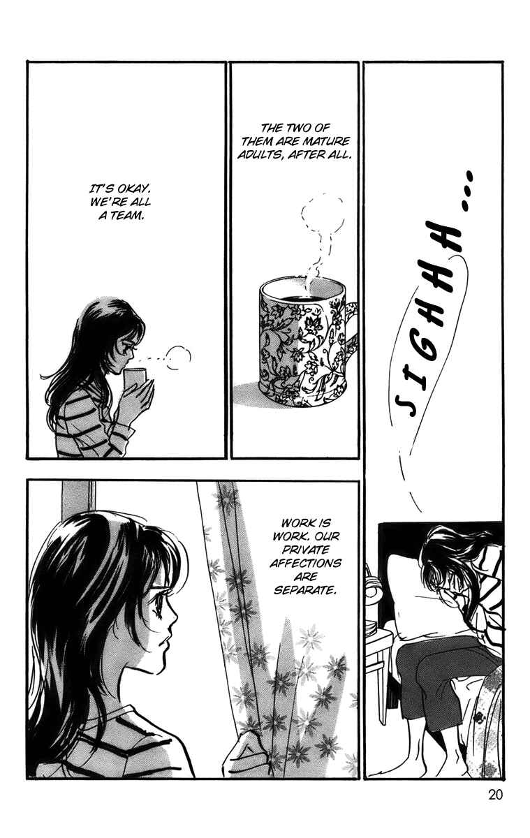 Page 22 Chapter 70 Real Clothes