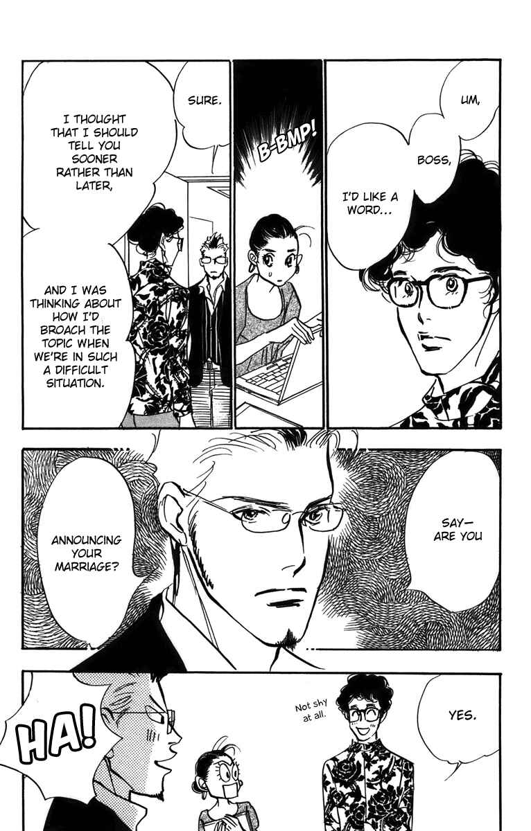 Page 24 Chapter 70 Real Clothes
