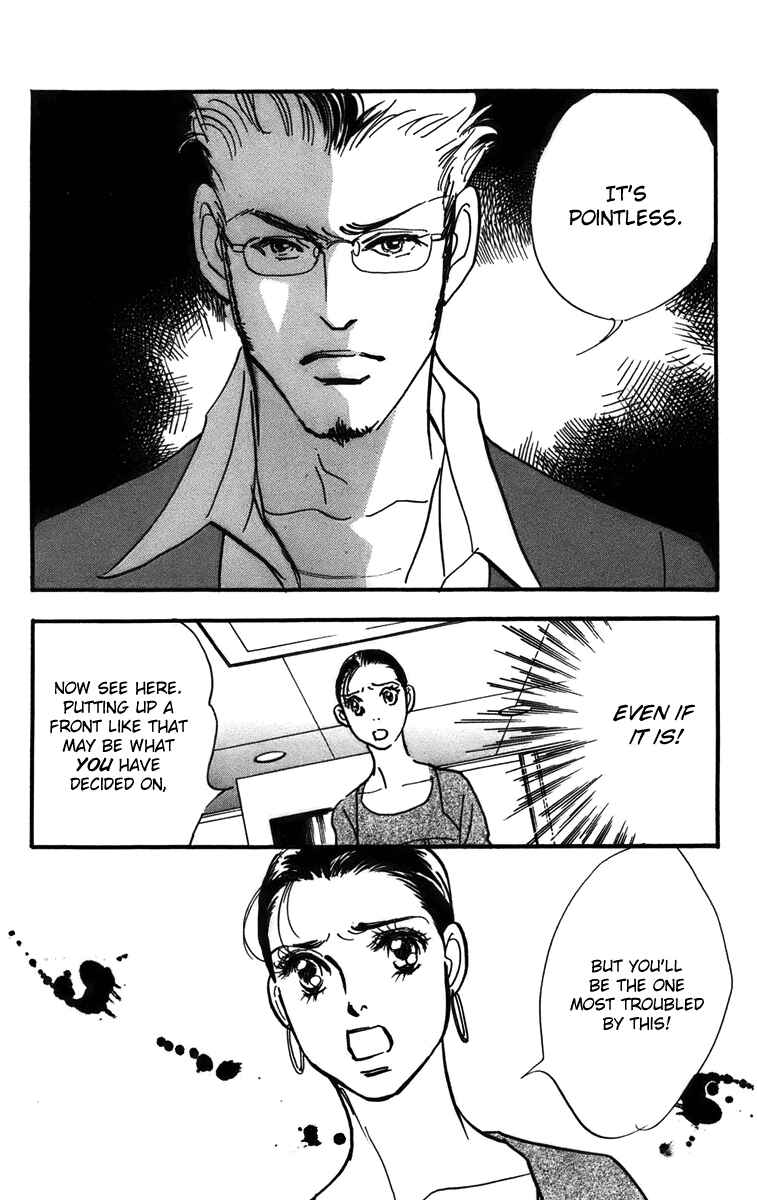 Page 30 Chapter 70 Real Clothes