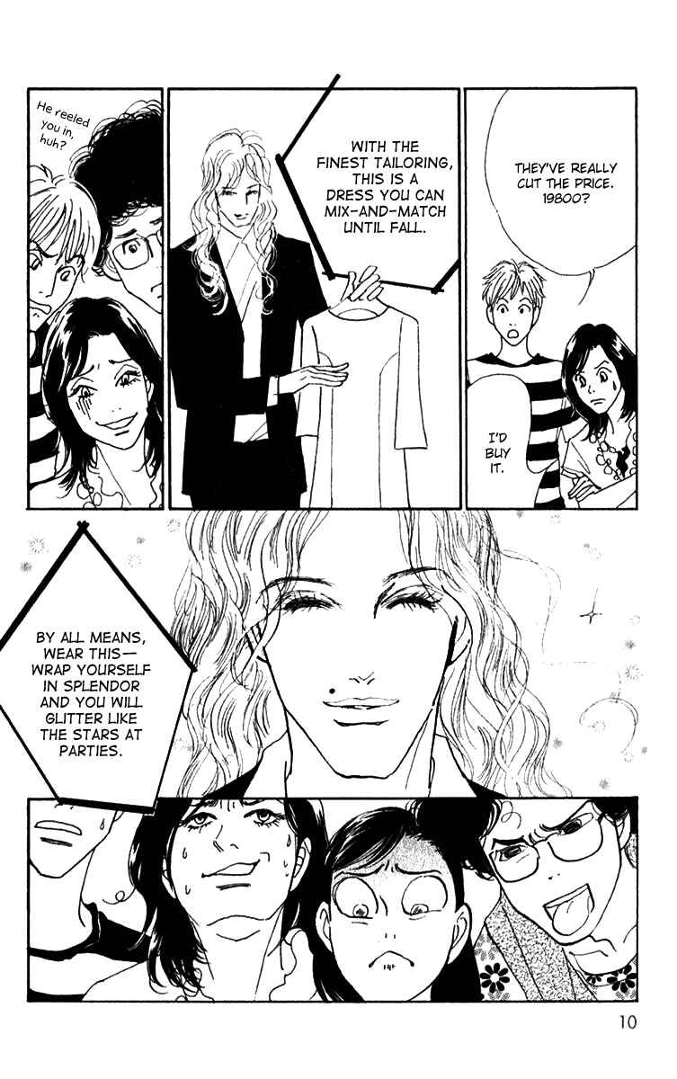 Page 12 Chapter 38 Real Clothes
