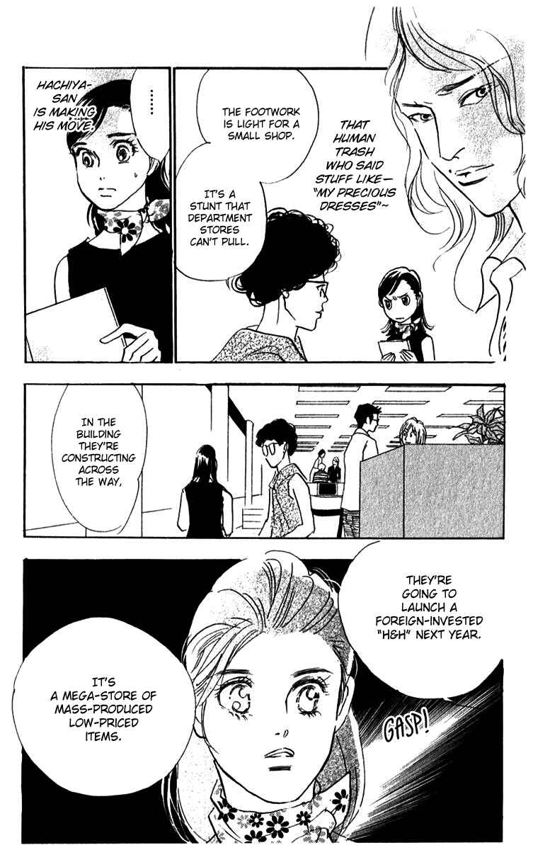 Page 14 Chapter 38 Real Clothes