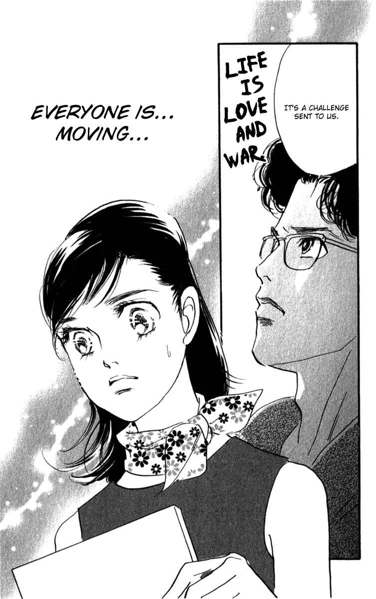 Page 15 Chapter 38 Real Clothes