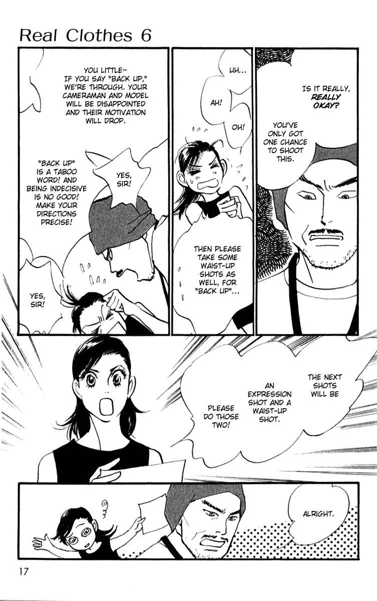Page 19 Chapter 38 Real Clothes